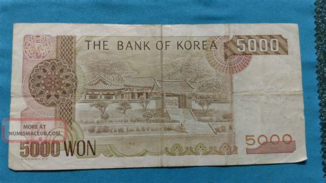 Republic Of Korea South 5 000 5000 Won Circulated Banknote