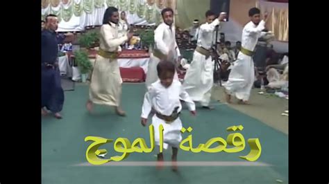 رقص مزمار رقصة الموج جماعي مزمار شعبي توفيق الكسارقمة الابداع Youtube