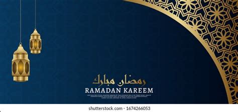12794 Ramadan Theme Images Stock Photos And Vectors Shutterstock
