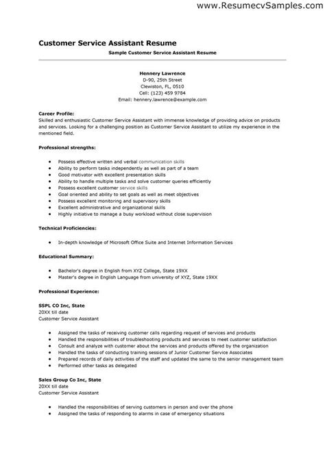 examples  cover letters  canadian government jobs
