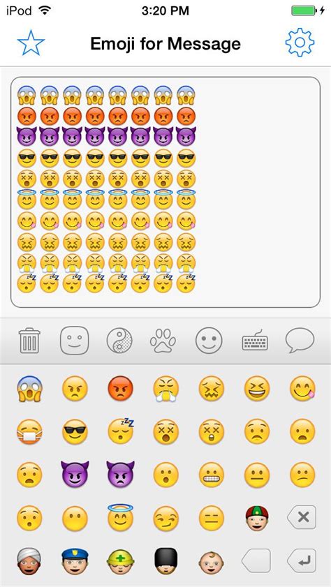 The Emoji Keyboard Is Shown With Different Emoji Faces On It And An