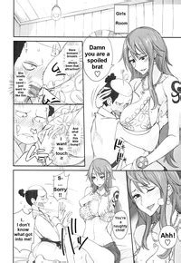 Grandline Chronicle 3 MomoMomo Nhentai Hentai Doujinshi And Manga