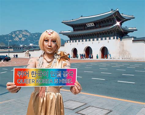 Why I Founded Seoul Drag Parade And About 2021 Seoul Drag Parade