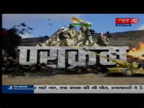 He became of face of the indian soldier at kargil and. Parakram : Kargil War Hero || Late Captain Vikram Batra ...