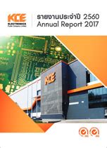 The largest listed company on the hong kong stock exchange. Annual Report | KCE Electronics (KCE)