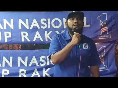 Umno youth exco wan muhammad azri wan deris wants to bring changes in umno and ensure that the voices of the youth espec. Ceramah Umum PDM Kg Linsum, 10 April - 4 Wan Muhammad Azri ...