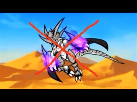 Awakened bahamut cats battlecats battle dragonith. The Battle Cats | No Bahamut Challenge! | Kombu Cape - YouTube