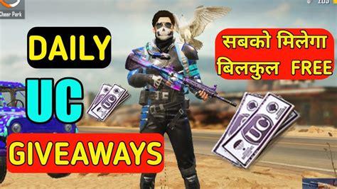 All applications are safe, choose one which you like. How to get free unlimited uc in pubg mobile || pubg uc ...