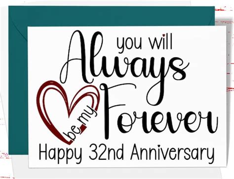 32nd Anniversary Card You Will Always Be My Forever 32nd Etsy