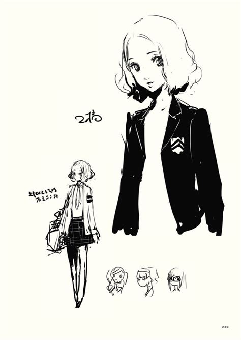 Latest 648×914 Persona 5 Haru Okumura Character Design