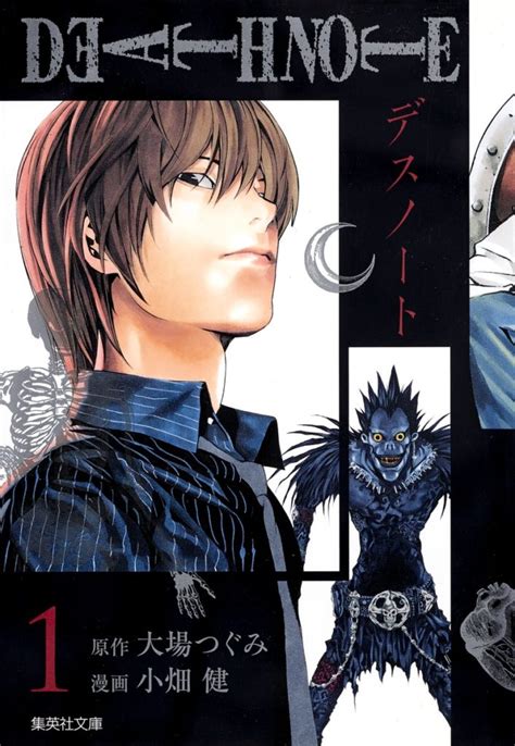 Anuncian nuevo manga one-shot para Death Note | AnimeCL