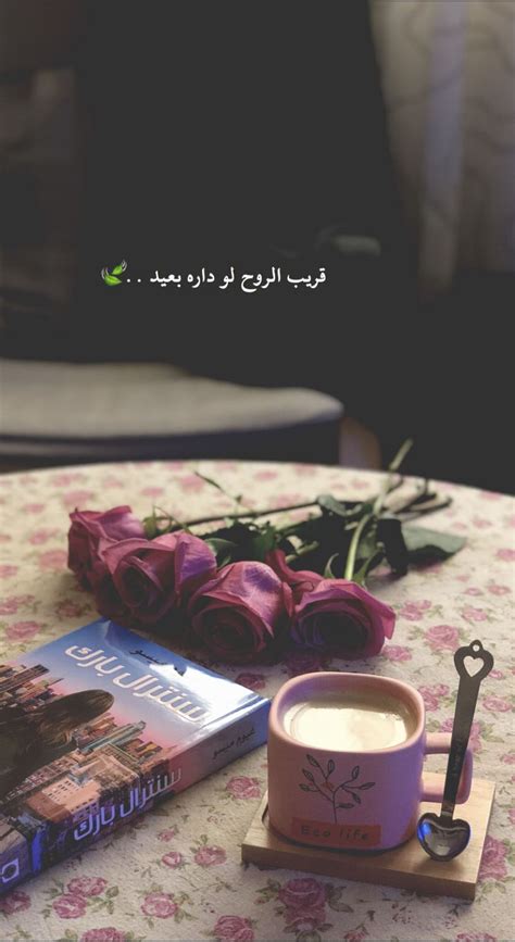 Add me on Snapchat! Username: re.5588 https://www.snapchat.com/add/re