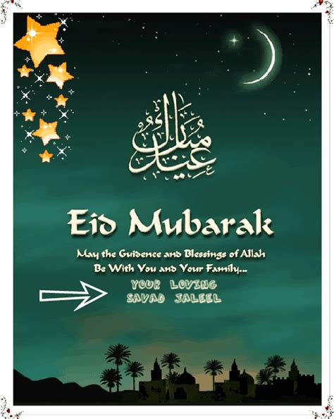 14,000+ vectors, stock photos & psd files. Eid ul Adha GIF | Animated Images Of Eid Mubarak 2019
