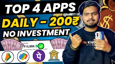 Top 4 New Earning Apps 2023 New Earning App Today Online Earning