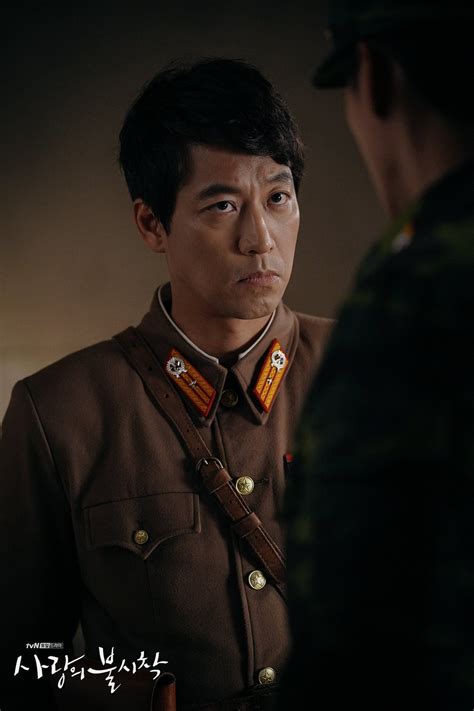 Crash Landing on You (사랑의 불시착) - Drama - Picture Gallery @ HanCinema