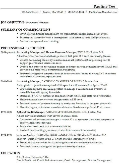 Third year accounting student at georgia institute of technology with nine months of work experience this is a professional resume objective example which uses the color coordinated sentence structure explained above. Pin by Calendar 2019 - 2020 on Latest Resume | Job resume ...