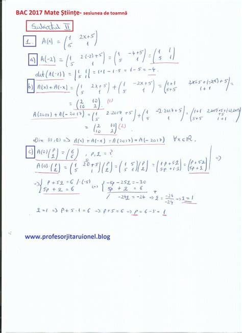 Ce subiecte au avut de rezolvat elevii. Subiecte rezolvate detaliat BAC 2017 Matematica M1, M2, M3 ...