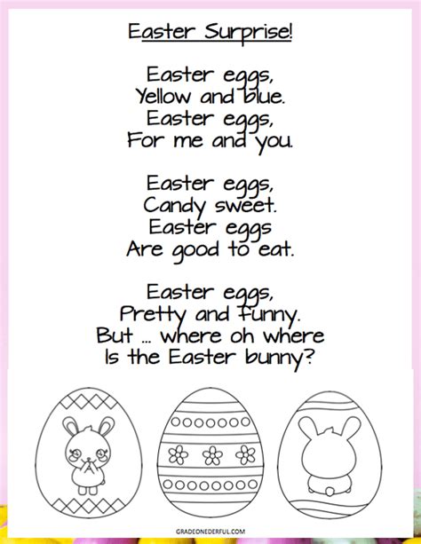 Easter Poem Freebie Grade Onederful