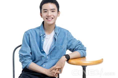 Moon Woo Jin Biodata Profil Dan Fakta Lengkap Kepoper