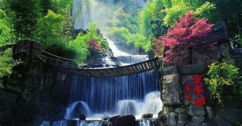 Waterfall Bridge Zhangjiajie China The World