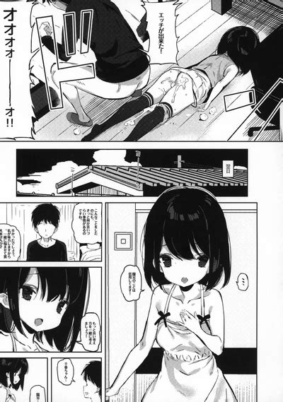 Tonikaku Sex Shitai Nhentai Hentai Doujinshi And Manga