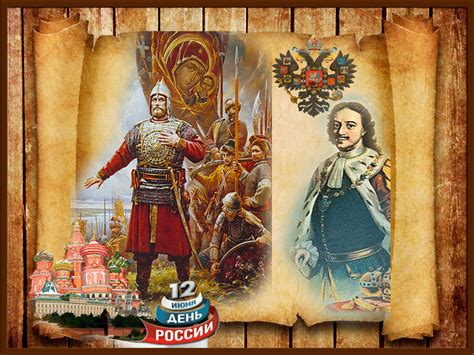 День россии гифка красивыми с девушками в венках на фоне берёзок. Гиф открытка ко дню России - С днем России ...
