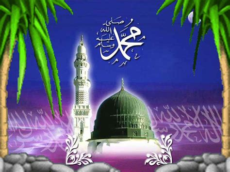3d Islamic Wallpapers Allahs Name Preetycaseys Blog
