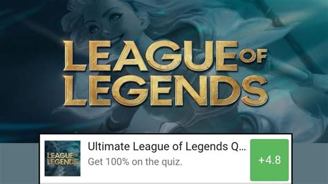 Ultimate League Of Legends Quiz Answers The Ultimate League Of