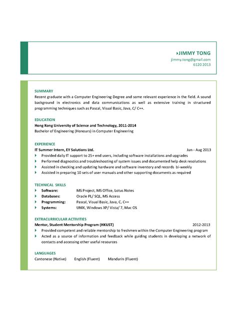 Computer science graduate resume sample resume cover letter. Computer Engineering Graduate CV - CTgoodjobs powered by ...