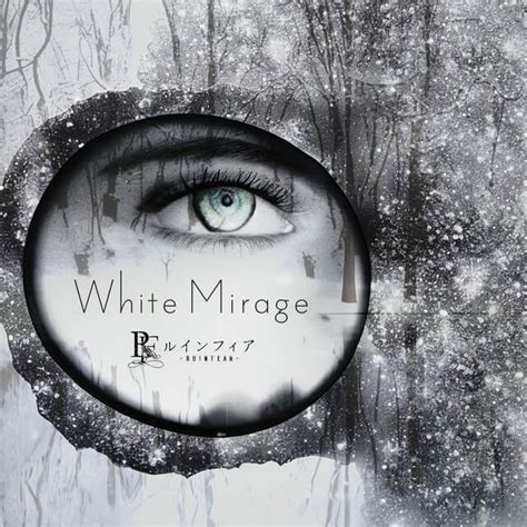 White Mirage Ruinfear Vkgy ブイケージ