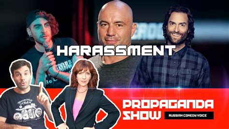 Sexism And Harassment In The Comedy Industry Propaganda Show 8 Youtube