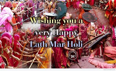 Wishing You A Very Happy Lath Mar Holi