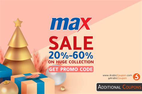 Salon services are also offered should you want to spoil yourself for a day less the expensive products that some stylist. Max Fashion / City Max Saudi Arabia launched end-of-year ...