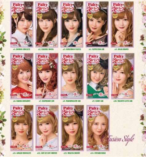 2015 New Version Japan Dariya Palty Bubble Trendy Hair