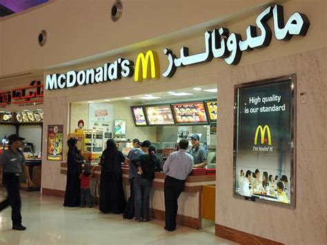 Добро пожаловать в макдональдс оаэ mcdelivery mobile заказе app! McDonald's to offer free breakfast in UAE - Abu Dhabi ...