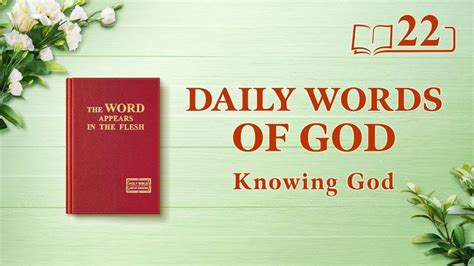 Pin On Daily Word Of God