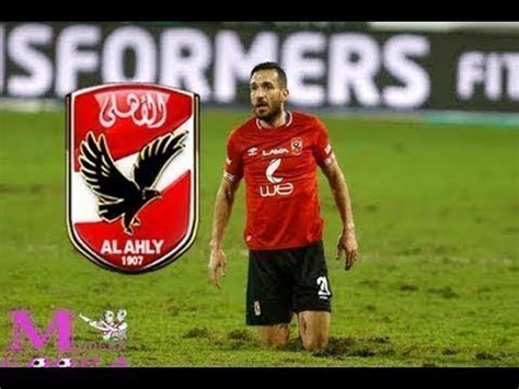 اليوم ميلادك وانا اليوم مولود. رسميا النادى الاهلى يعلن عن مفاجاة فى موقف فايلر من رحيل ...