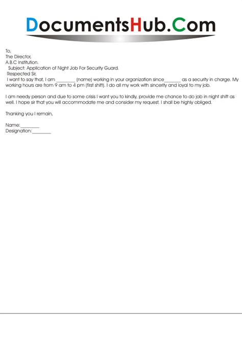 How about a cover letter for a security guard? Sample Application Letter for the Post of Security Guard
