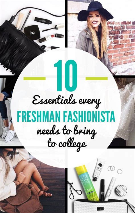 10 Essentials Every Freshman Fashionista Needs Society19 Freshman