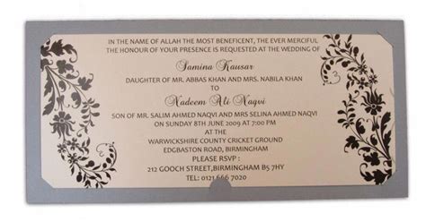 Wedding Card Design In English Pakistani Wedding Invitations Wedding