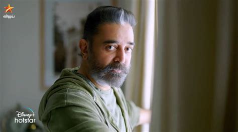 Join our mailing list and win a chance! Bigg Boss Tamil 4 teaser: Kamal Haasan gets back to work ...