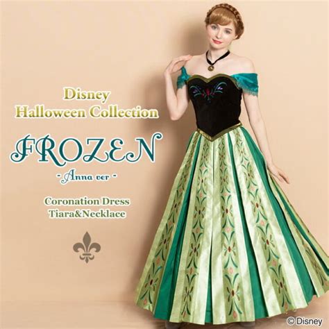 Disney Anna Frozen Coronation Cosplay Dress Woman Secret Honey Japan Ebay