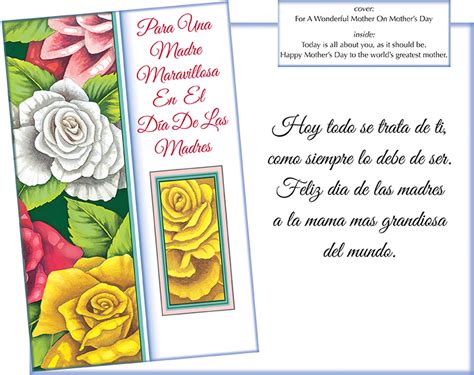 From all the packed lunches with napkin notes, to the there are plenty of things to say in a mother's day card such as reminding her how much she's loved, how thankful you are for all her work, and more. 34102 six SPANISH mother's day greeting cards with six ...