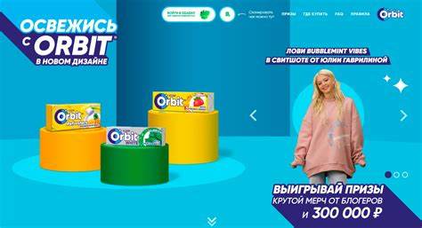 Диета 1 пачки Акция Орбит 2022: условия на сайте orbit-promo.ru! Акция Орбит 2022: условия на сайте orbit-promo.ru! Диета 1 пачки