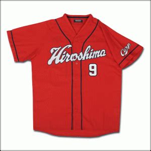 Hi guys my name is kimberly|| |. プロ野球チームにユニフォームを提供しているメーカーはどこ ...