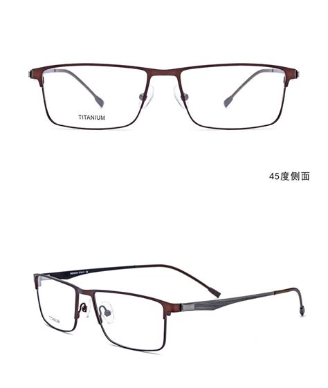 Belight Optical Titanium Alloy Ultra Light Mens Business Full Rim Glasses Frames Designer