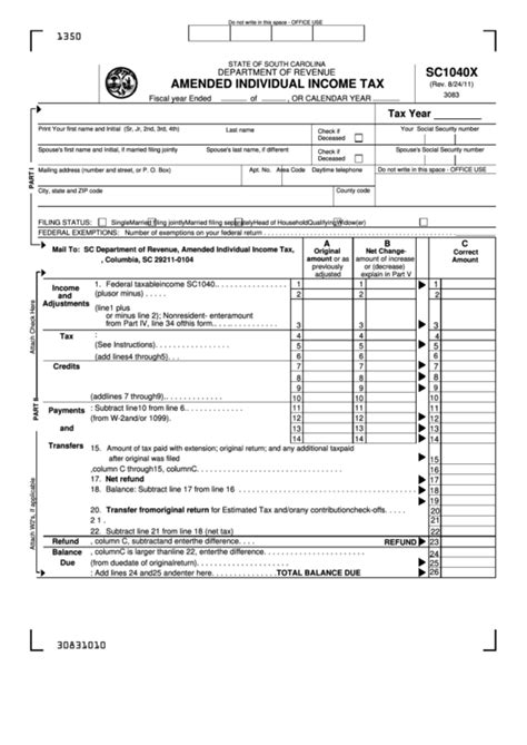 Form Sc1040x Amended Individual Income Tax Printable Pdf Download