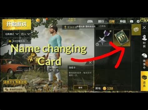 Now my friends are making fun of my username. How To Change Nickname in PUBG MOBILE? | Get Free Rename ...