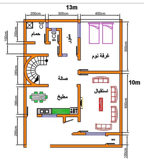 طريقة رسم مخطط لغرفة صغيرة معلومات هامة : Tasmim Blog: مخطط منزل 150 متر واجهة واحدة