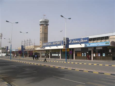 مطار الملكة علياء الدولي يحزر المركز الأول ضمن فئة المطارات ذات القدرة الاستيعابية 5 إلى 15 مليون مسافر في منطقة الشرق الأوسط للعام الثالث ويعدّ هذا اللقب الممنوح من قبل المجلس الدولي للمطارات، اللقب الأعلى مكانة الذي يمكن منحه لمشغلي المطارات حول العالم. التحالف يقصف هدفا للحوثيين في مطار صنعاء الدولي (صور ...